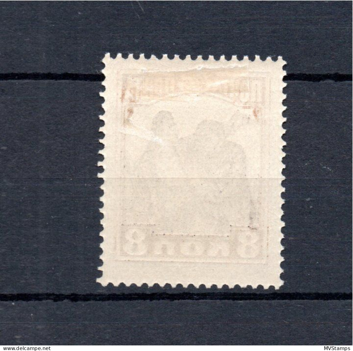 Russia 1927 Old 8 Kop.October-Revolution Stamp (Michel 331) Nice MLH - Unused Stamps