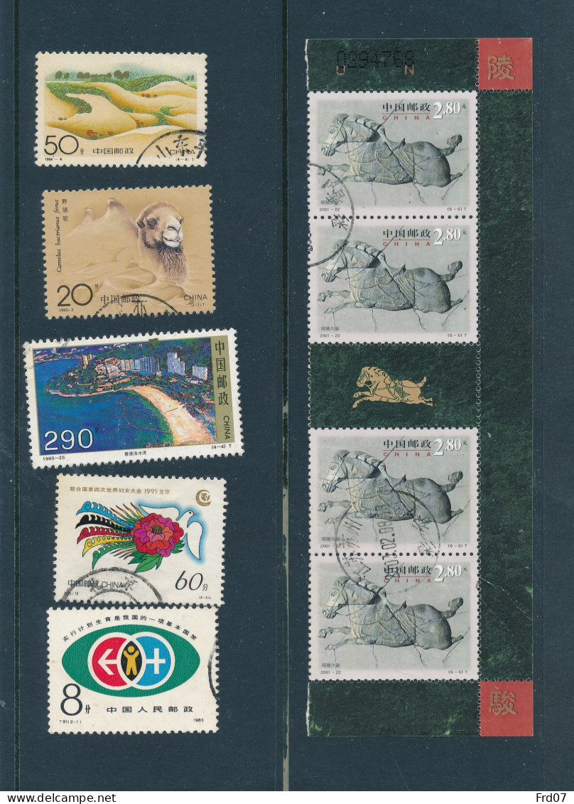 China – Used Stamps – See Scan - C - Oblitérés