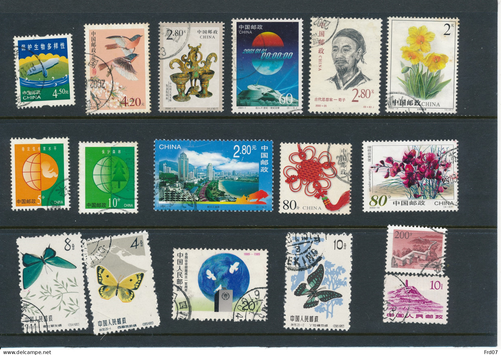 China – Used Stamps – See Scan - C - Oblitérés