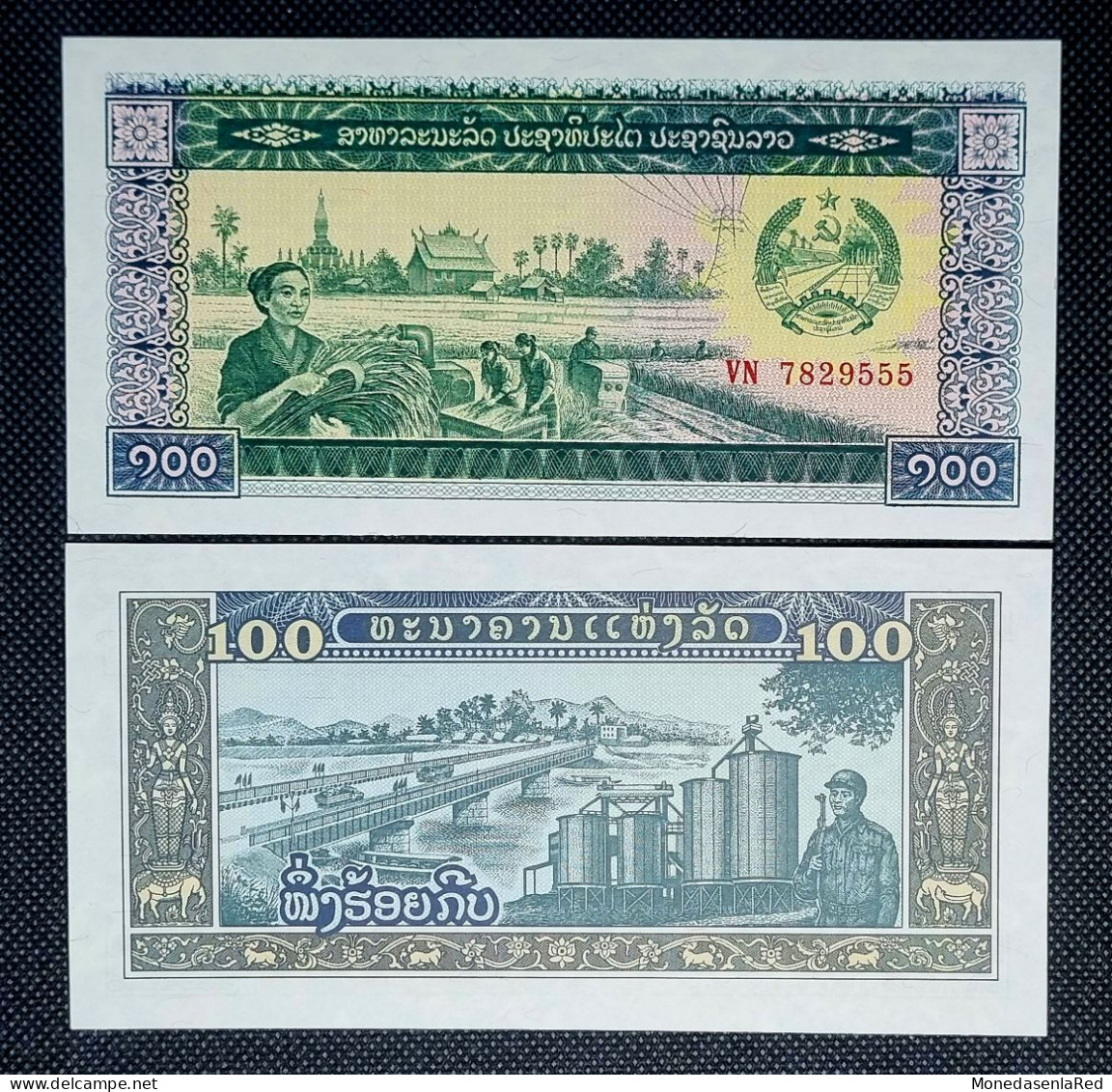 LAOS BILLETE 100 KIP AÑO 1979 SIN CIRCULAR / UNC P-30a - Laos