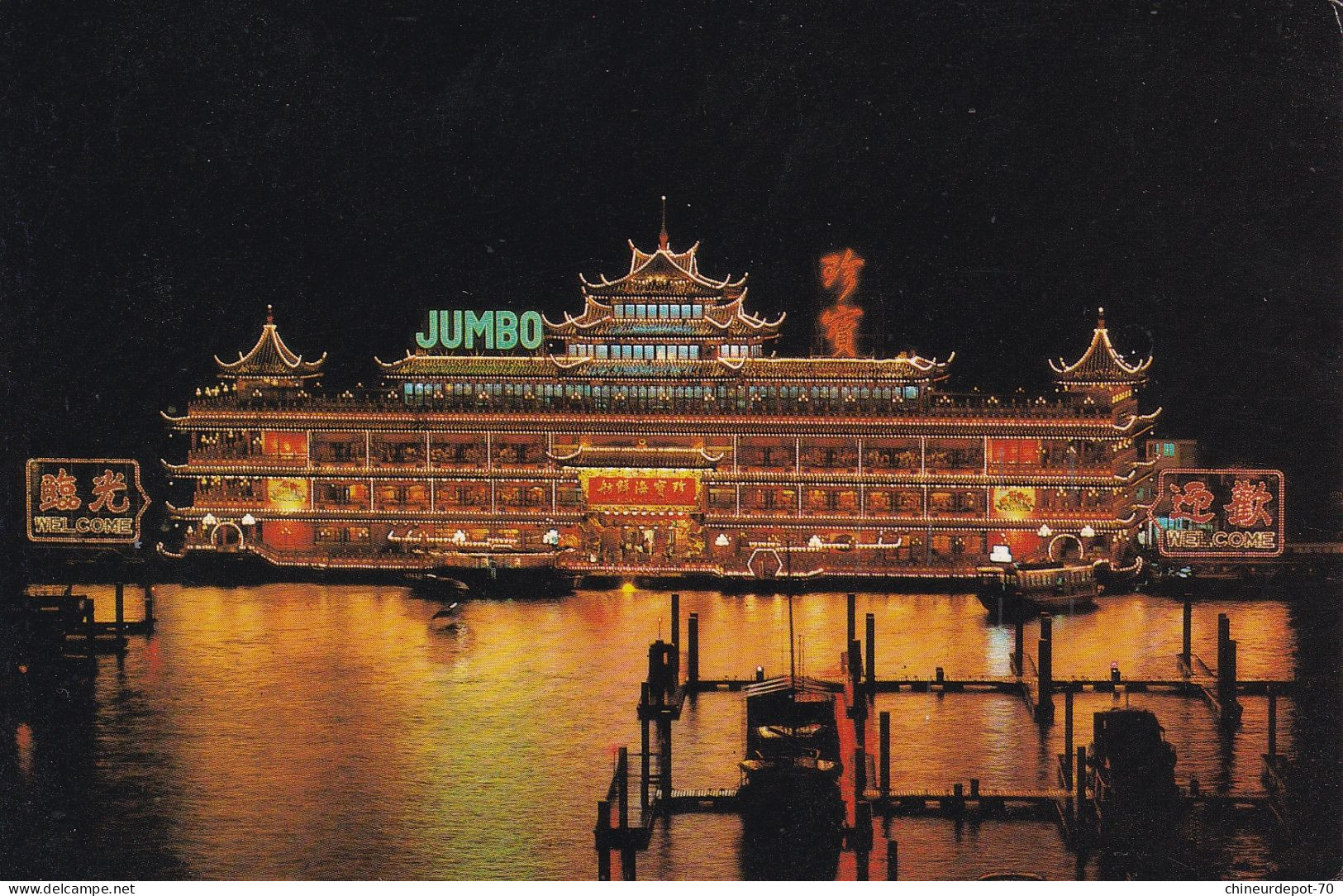 JUMBO Le Restaurant Flottant Le Plus Grand Et Le Plus Luxueux Au Monde HONG-KONG. - Restaurantes