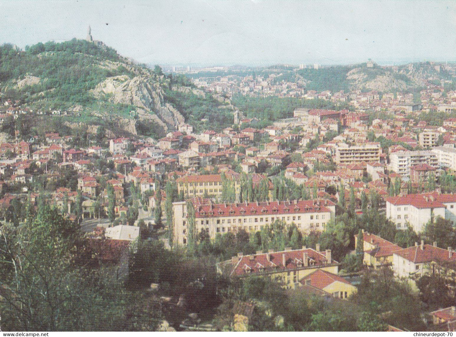 Photo Ludmil PonoB 18 Juillet 1989. La Ville De Plovdivi Bulgarie - Cartes Postales