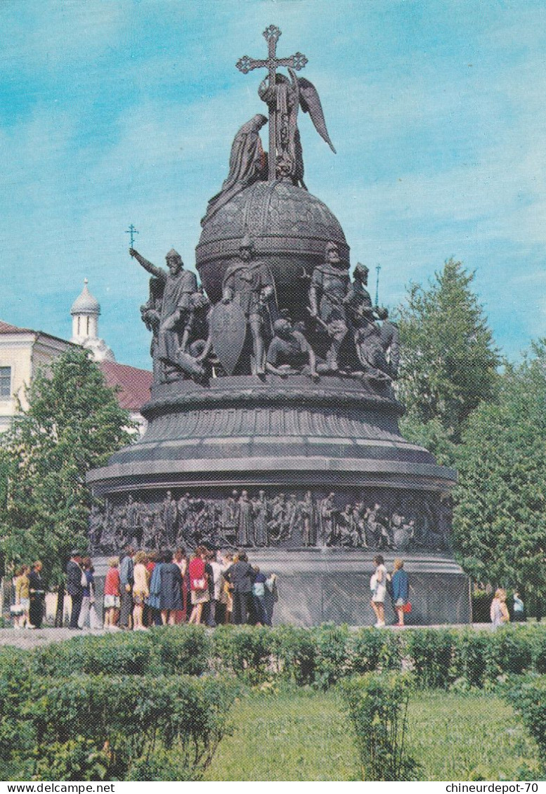 Novgorod Monument Millénaire Russie Ministère Communications URSS Новгород Памятник Тысячелетие России - Entiers Postaux