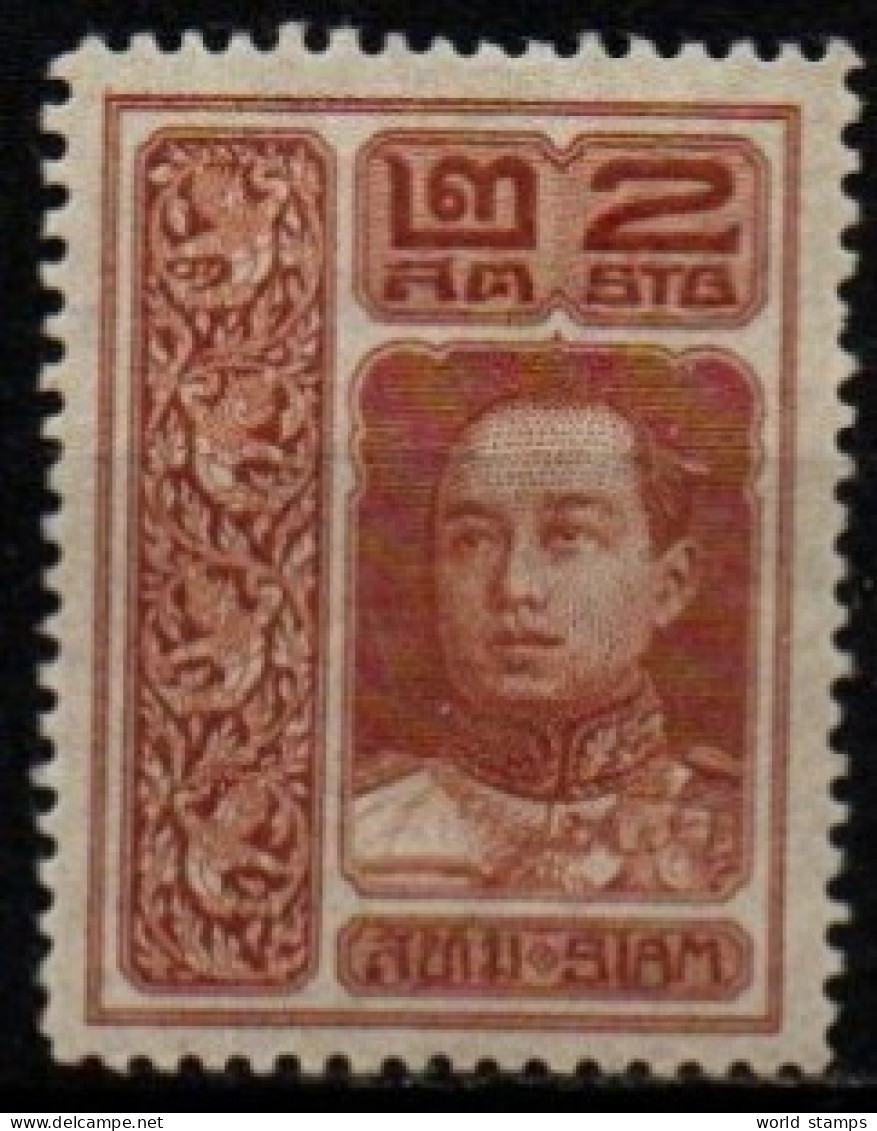 SIAM 1912 * - Siam