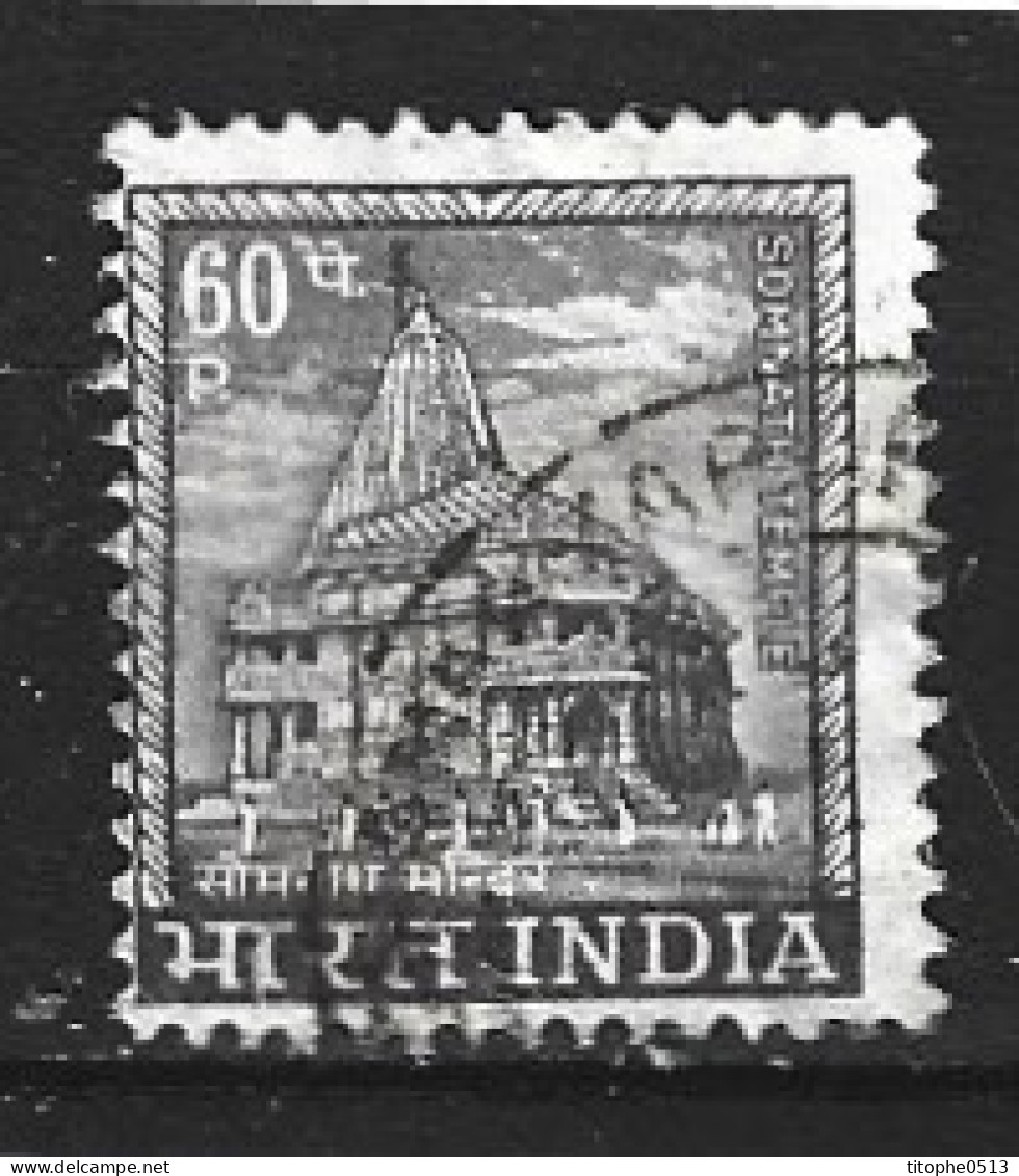 INDE. N°229 Oblitéré De 1967-9. Temple De Somnath. - Hinduismo
