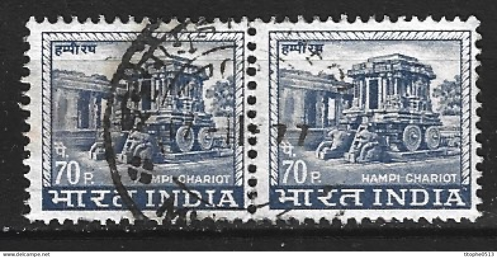 INDE. N°230 Oblitéré De 1967-9. Chariot Hampi. - Used Stamps