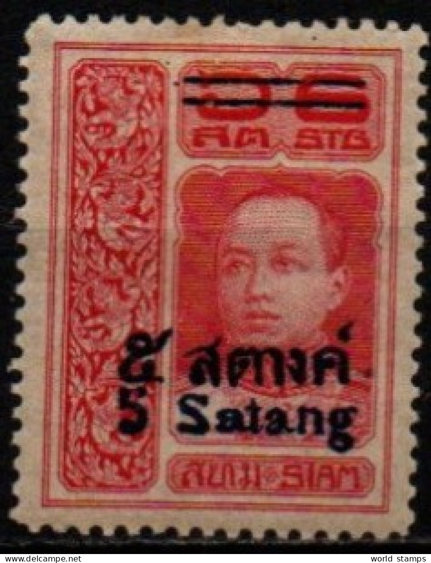 SIAM 1914 * - Siam