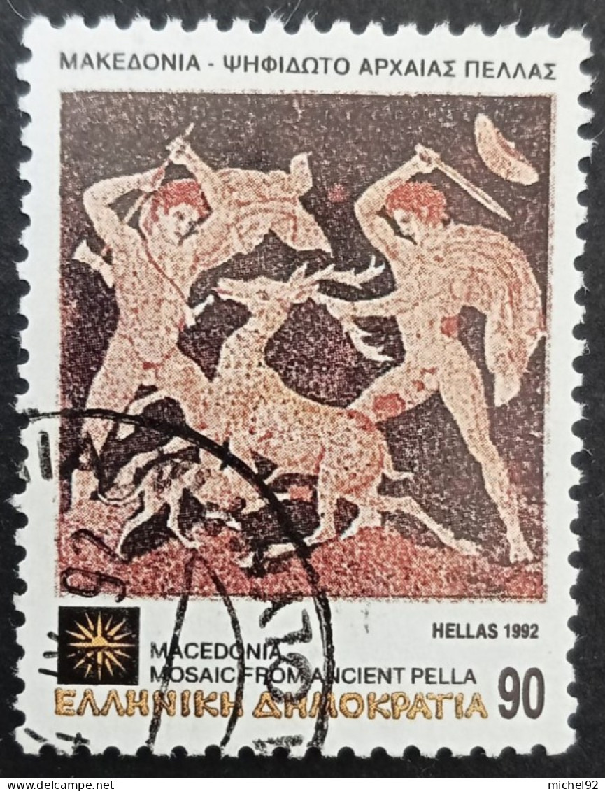 Grèce 1992 - YT N°1797 - Oblitéré - Used Stamps