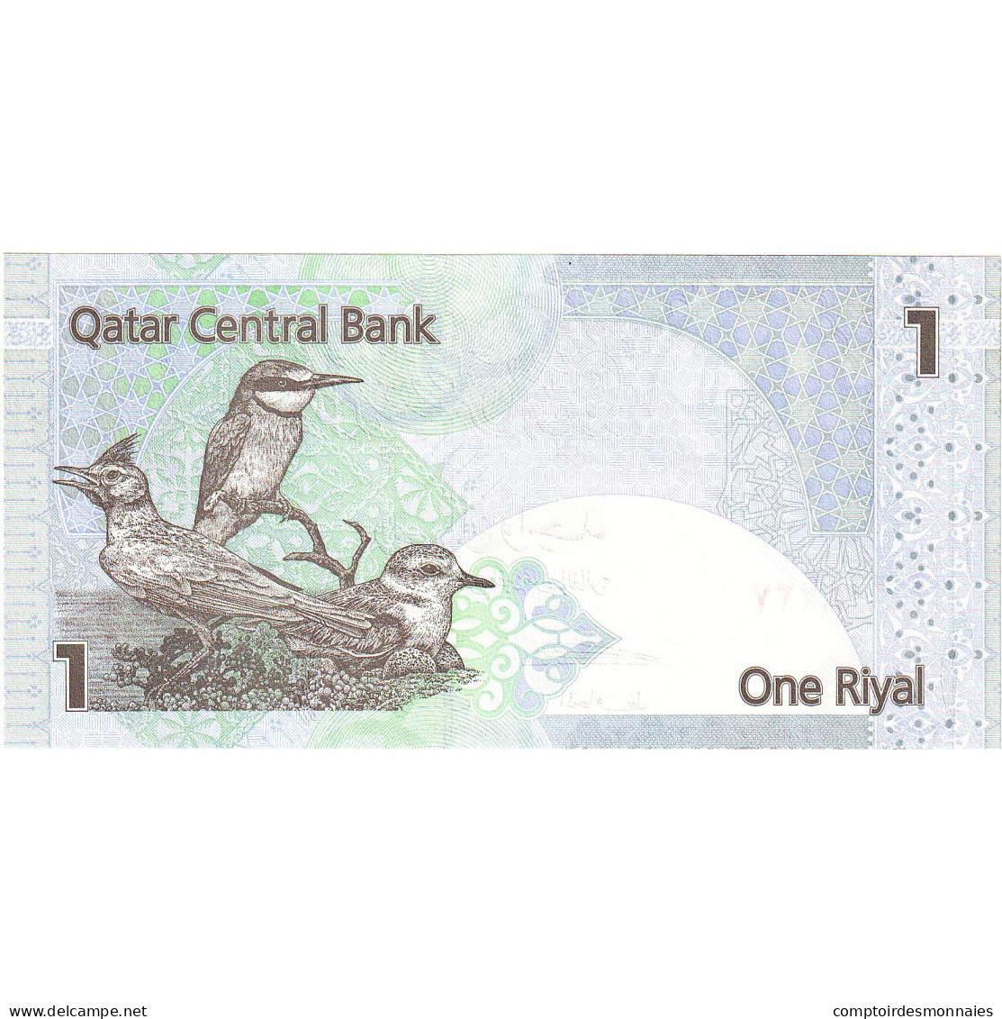 Qatar, 1 Riyal, KM:20, NEUF - Qatar