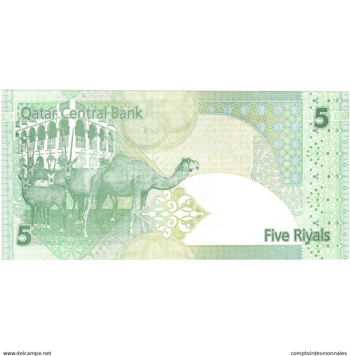 Qatar, 5 Riyals, KM:21, NEUF - Qatar