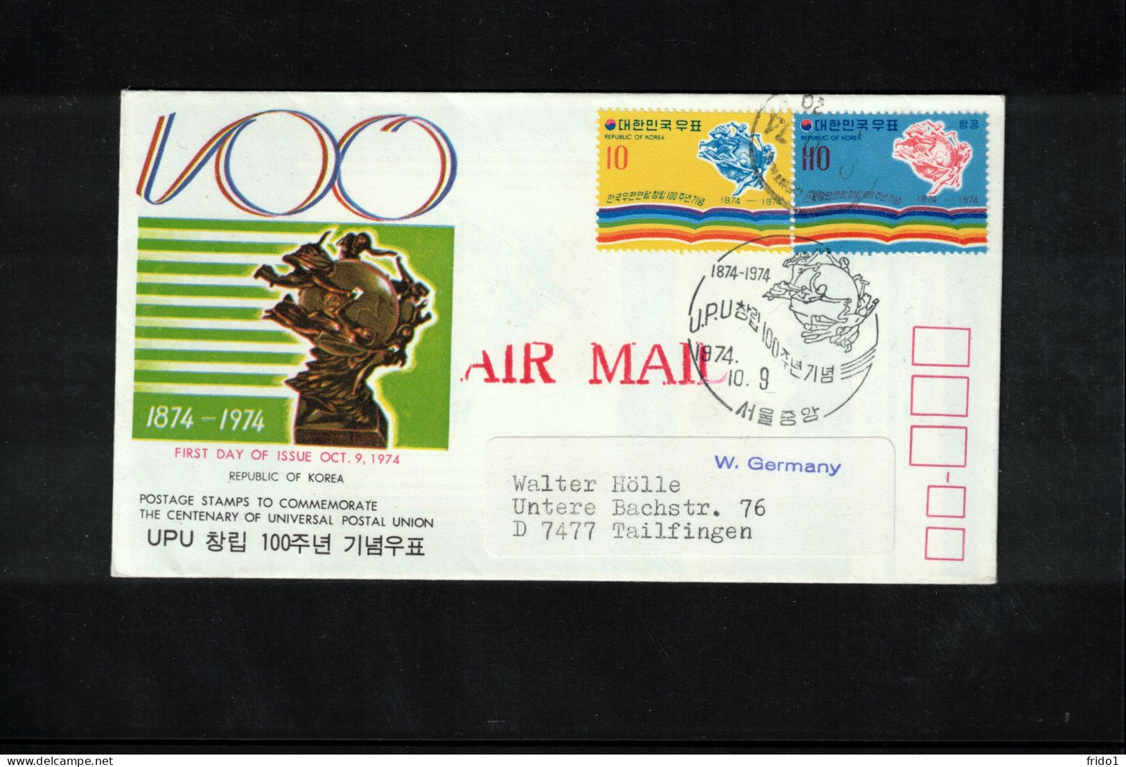 South Korea 1974 Centenary Of UPU 3x FDC - UPU (Union Postale Universelle)
