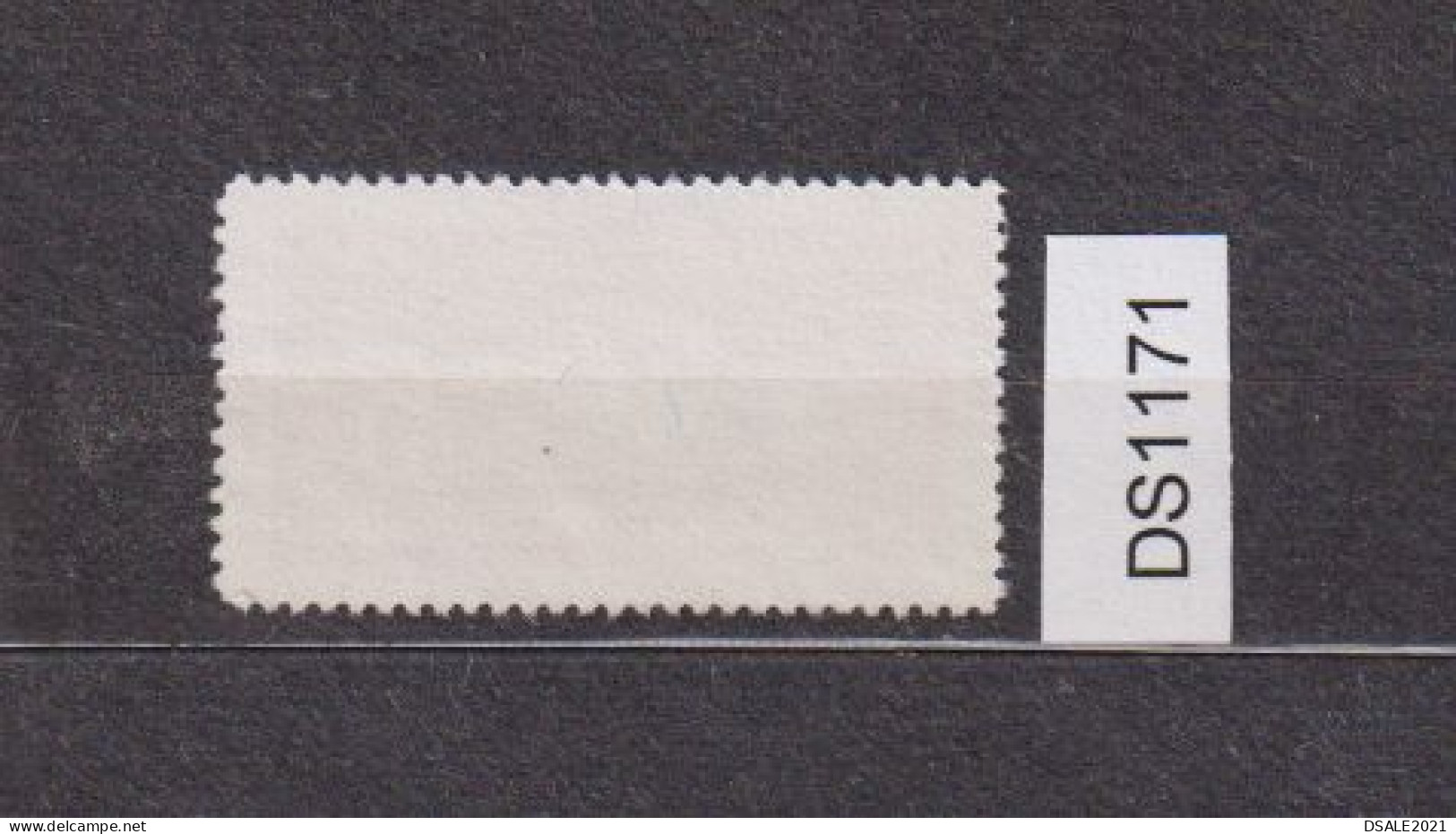 Union Des Automobilistes Bulgares, Union Of Bulgarian Motorists, 1975 Membership Paid Stamp Fiscal Revenue 5Lv. (ds1171) - Official Stamps