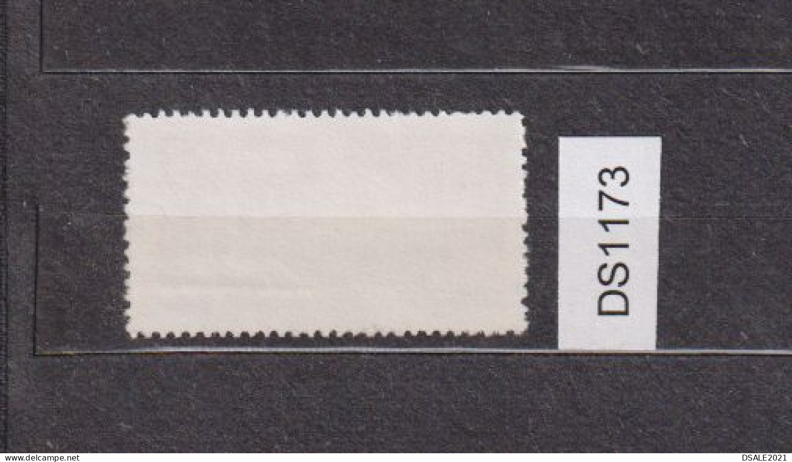 Union Des Automobilistes Bulgares, Union Of Bulgarian Motorists, 1978 Membership Paid Stamp Fiscal Revenue 5Lv. (ds1173) - Dienstmarken