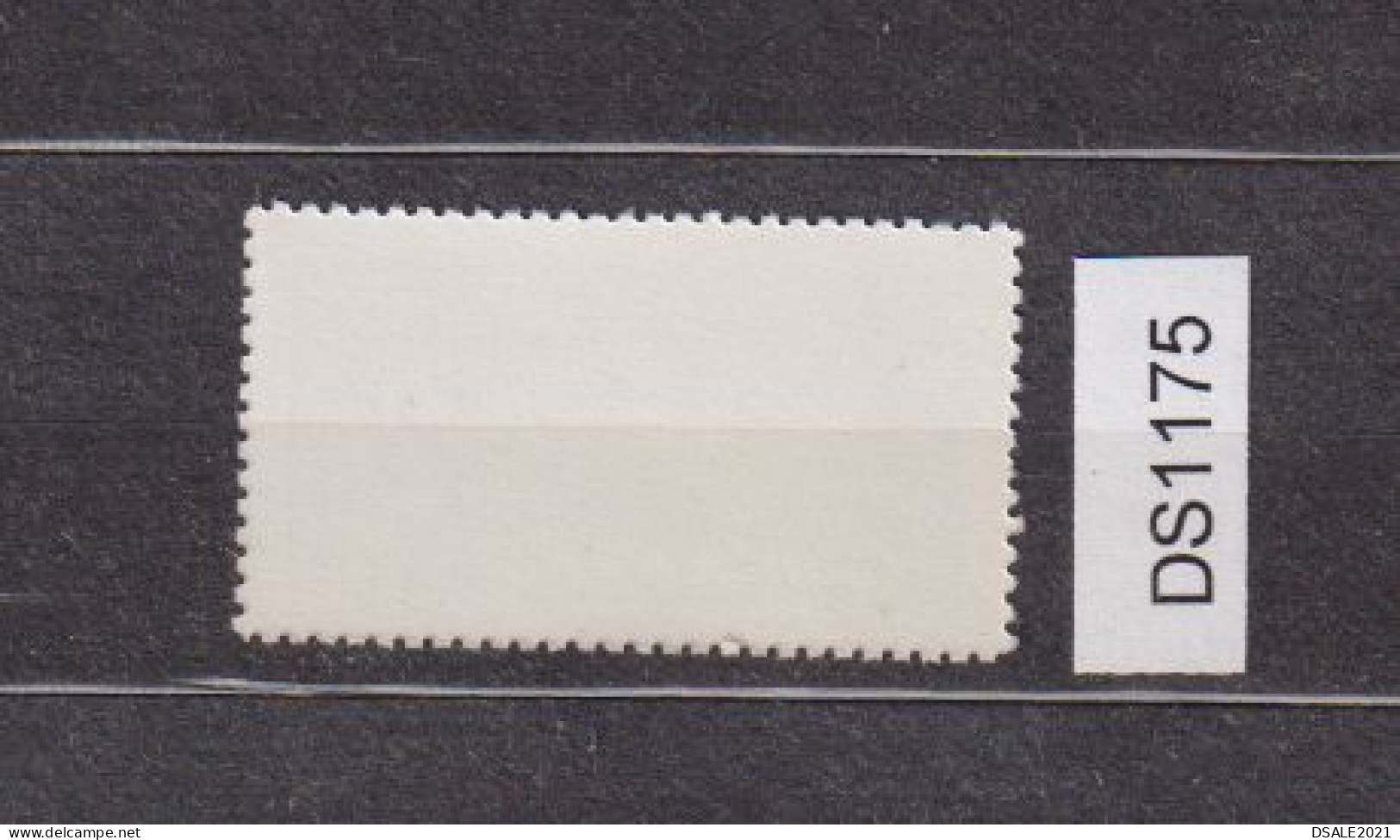 Union Des Automobilistes Bulgares, Union Of Bulgarian Motorists, 1978 Membership Paid Stamp Fiscal Revenue 2Lv. (ds1175) - Official Stamps