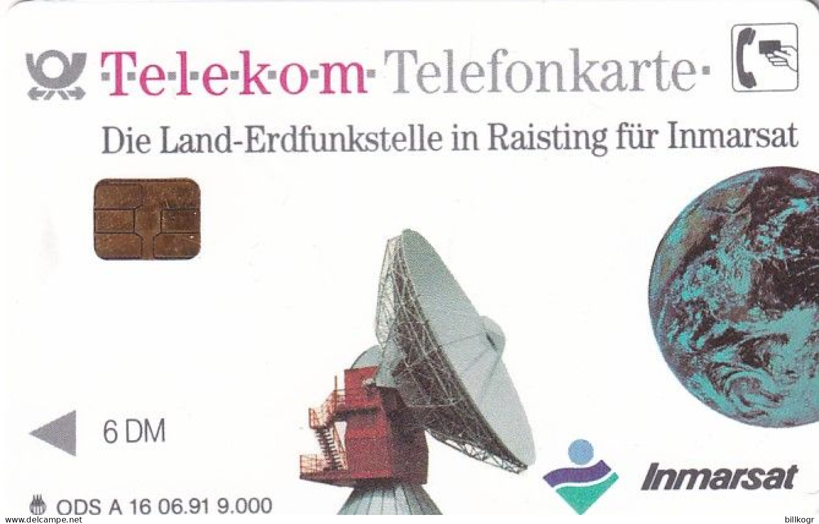 GERMANY - Die Land-Erdfunkstelle Für Inmarsat/Mobilfunk Mit System(A 16), Tirage 9000, 06/91, Mint - A + AD-Serie : Pubblicitarie Della Telecom Tedesca AG