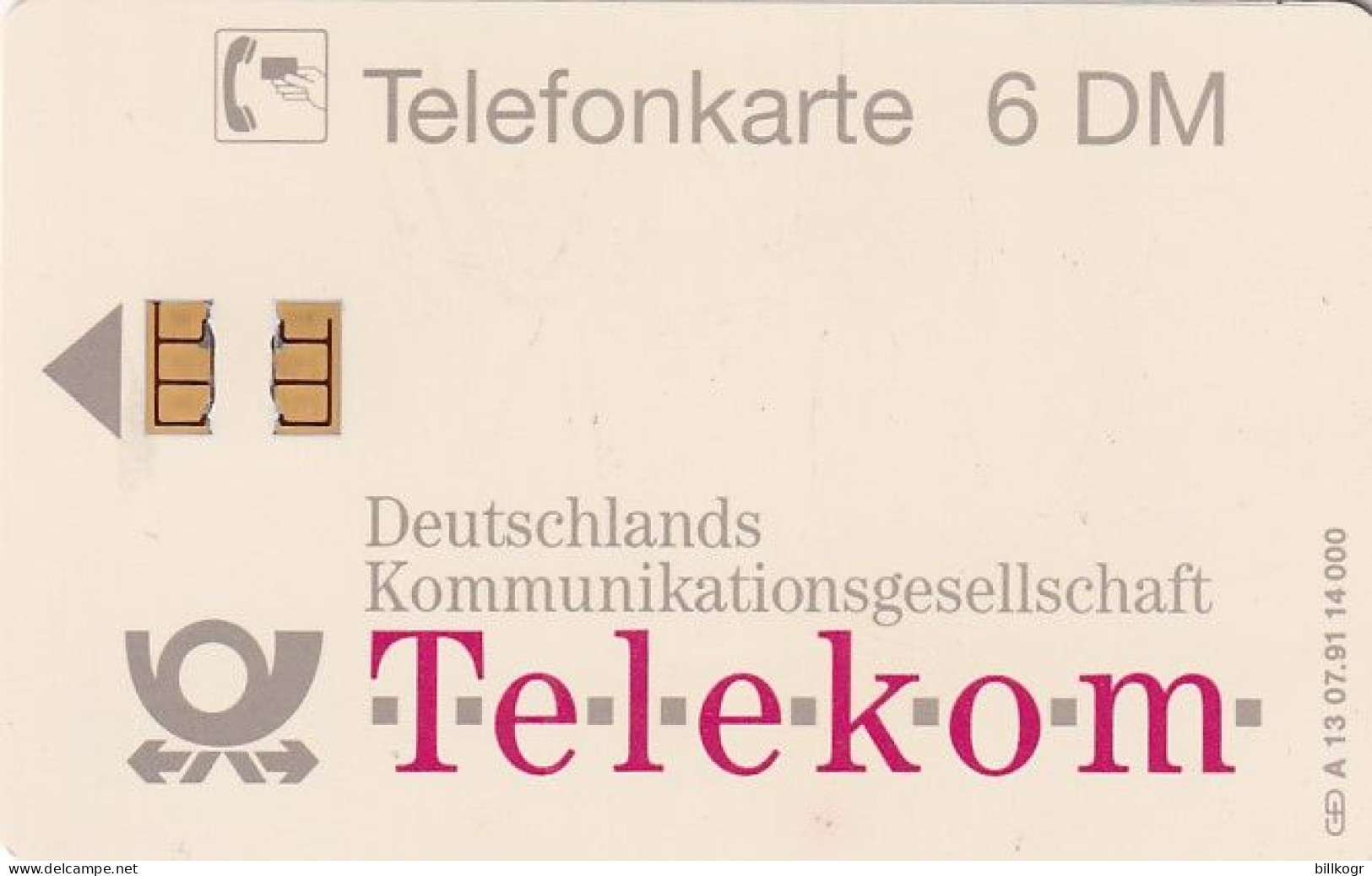 GERMANY - D1/Mobilfunk Mit System 1(A 13), Tirage 14000, 07/91, Mint - A + AD-Series : Werbekarten Der Dt. Telekom AG