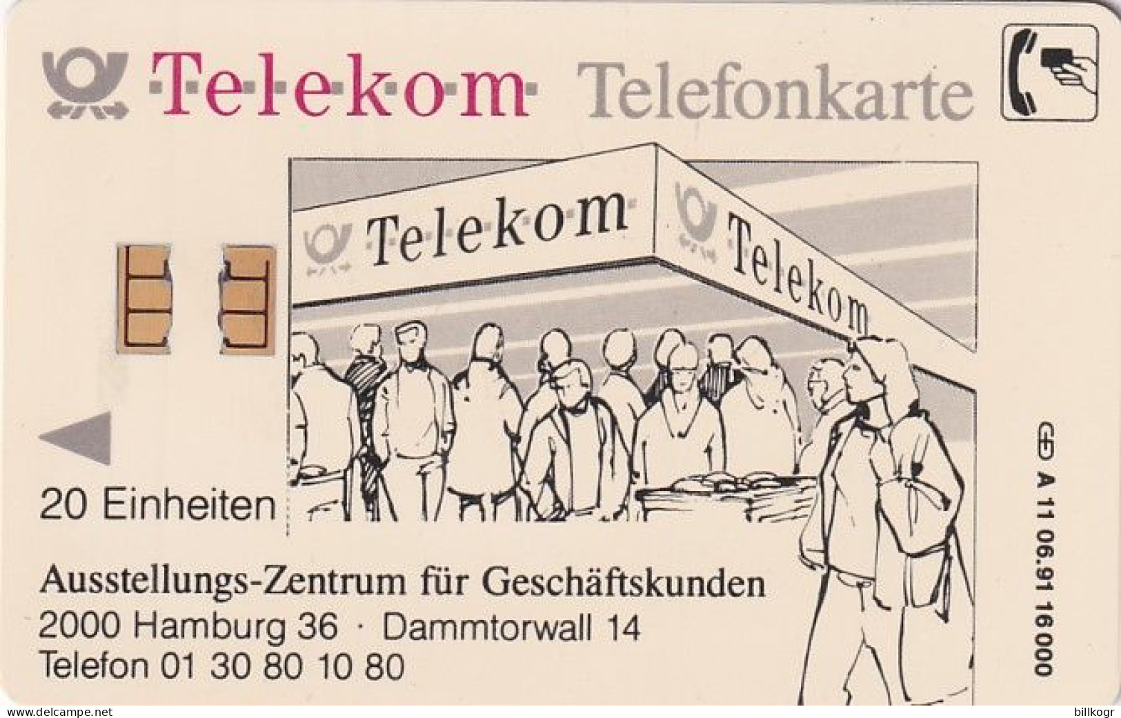 GERMANY - Ausstellungs-Zentrum Für Geschäftskunden(A 11), CN : 1106, Tirage %16000, 06/91, Mint - A + AD-Series : Publicitaires - D. Telekom AG