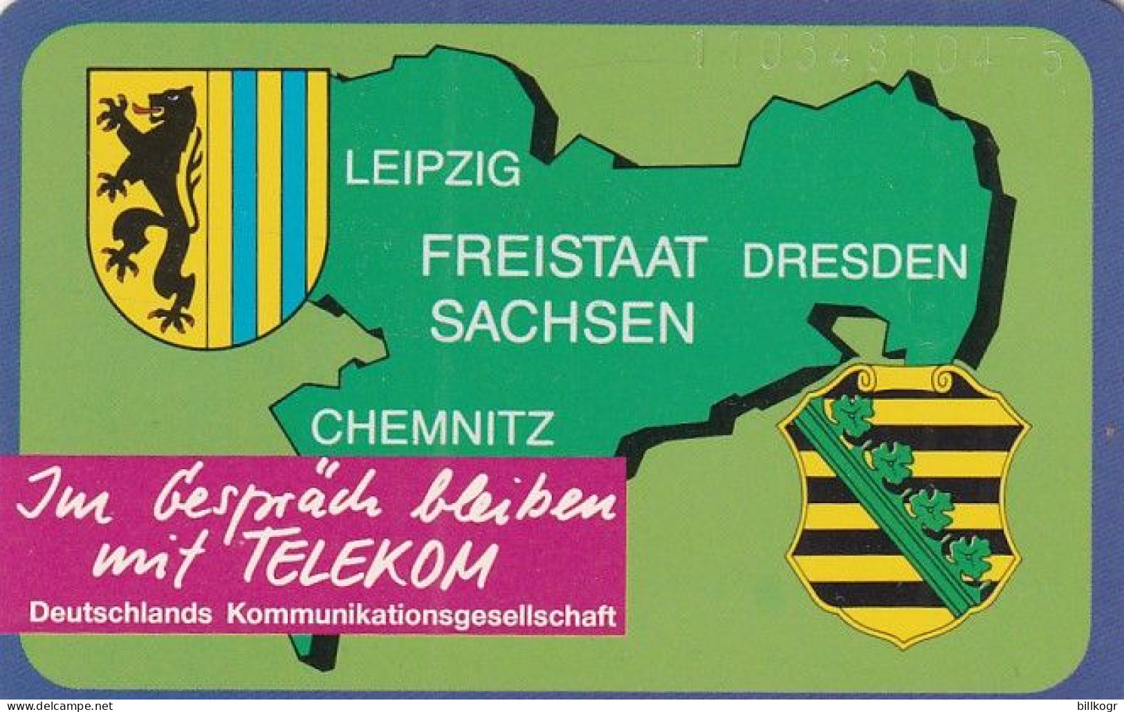 GERMANY - Messestadt Leipzig(A 04), Tirage 12000, 02/91, Mint - A + AD-Reeks :  Advertenties Van D. Telekom AG