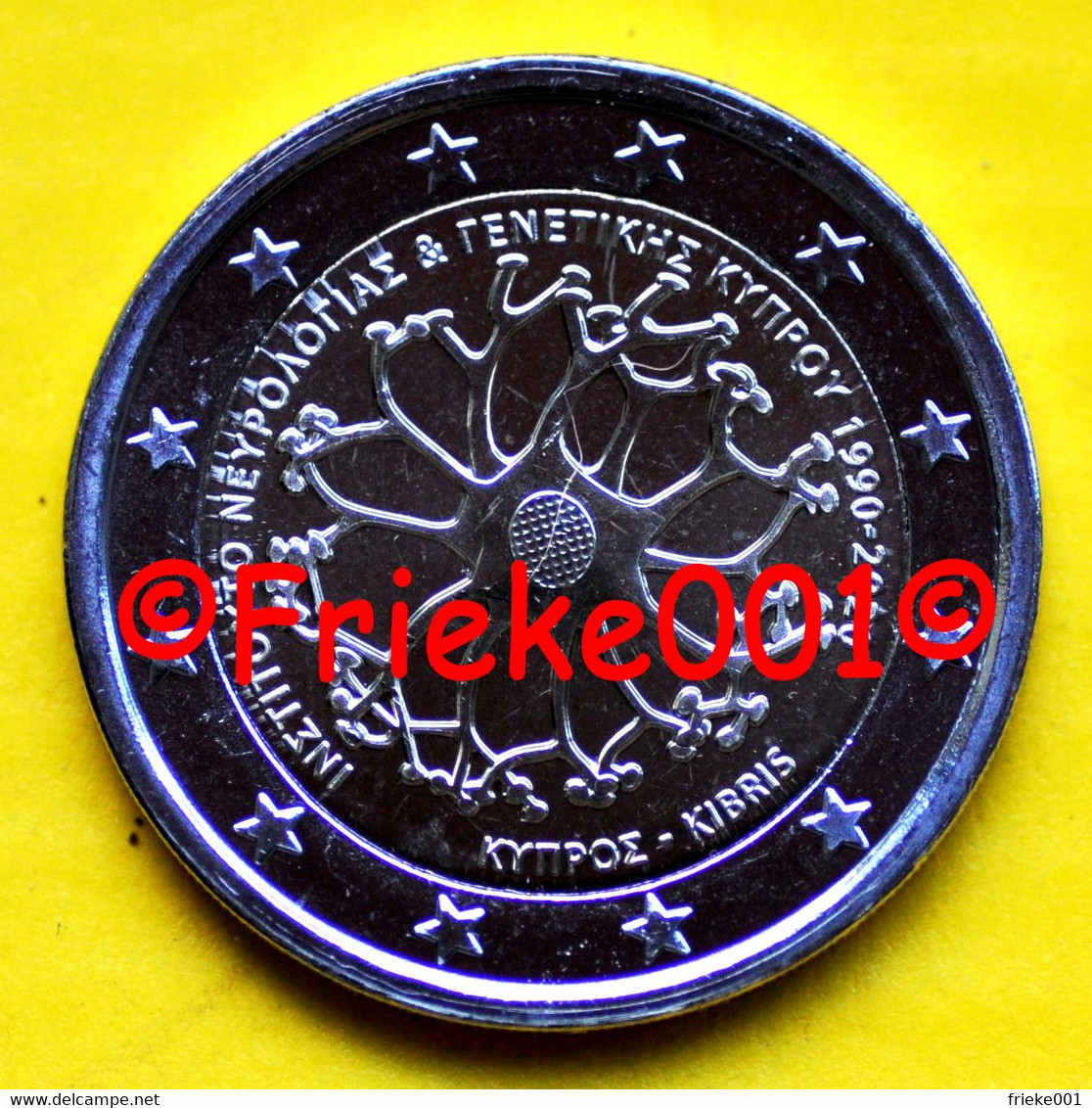 Cyprus - Chypre - 2 Euro 2020 Comm.(Neurologie) - Zypern