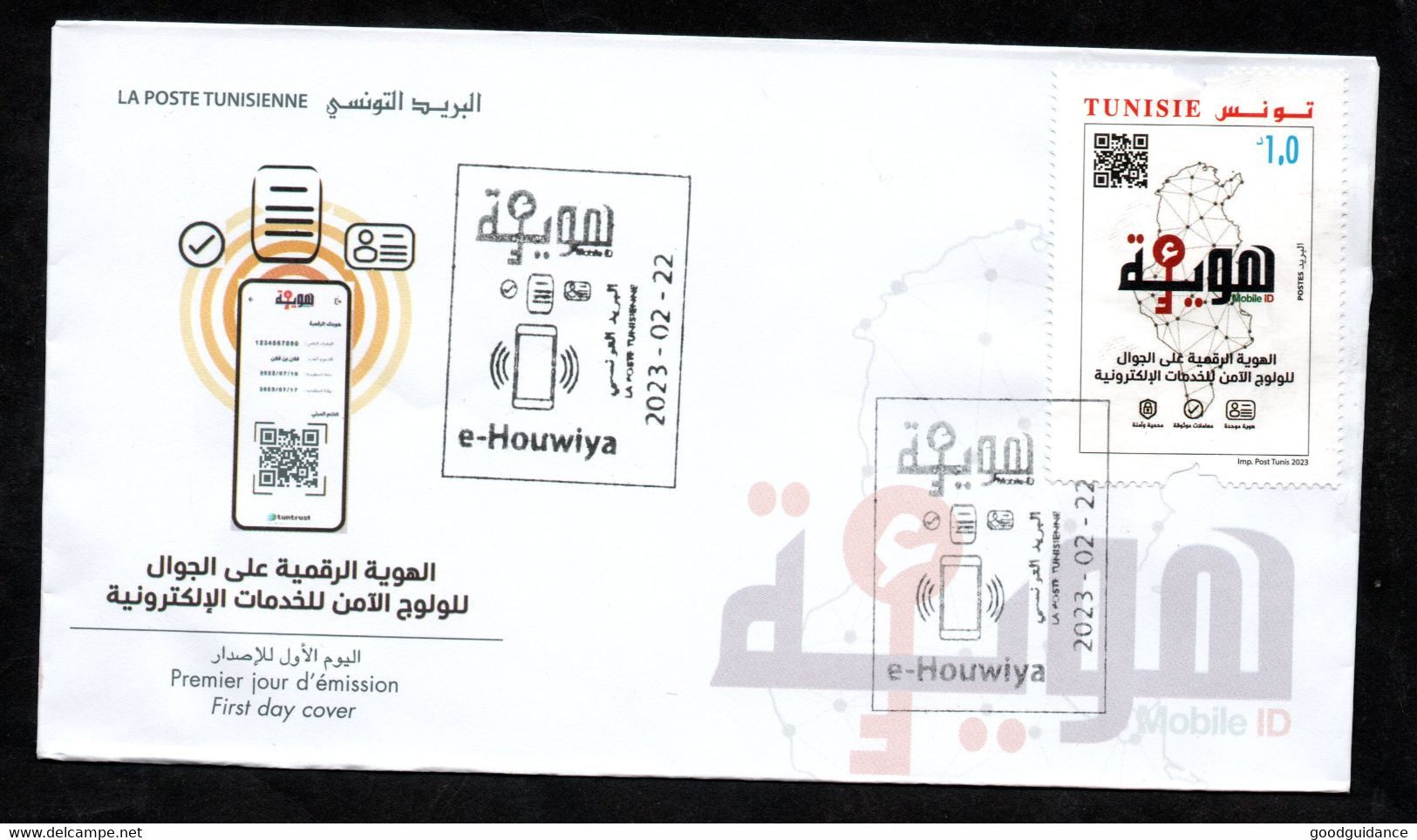 2023 - Tunisia - "e-Houwiya" Digital Identity In Tunisia- Electronic Services- QR Code- Map- FDC - Informatique