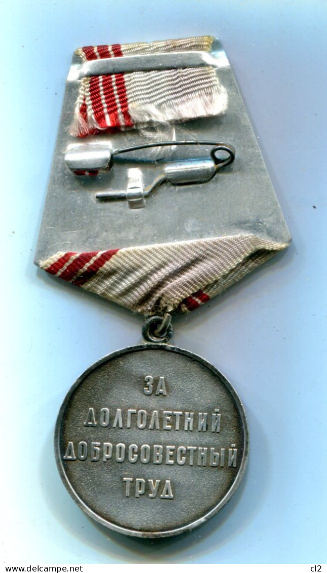 URSS - Médaille Des Vétérans Du Travail - Rusland