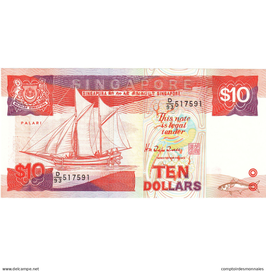 Singapour, 10 Dollars, 1976, KM:11b, NEUF - Singapore