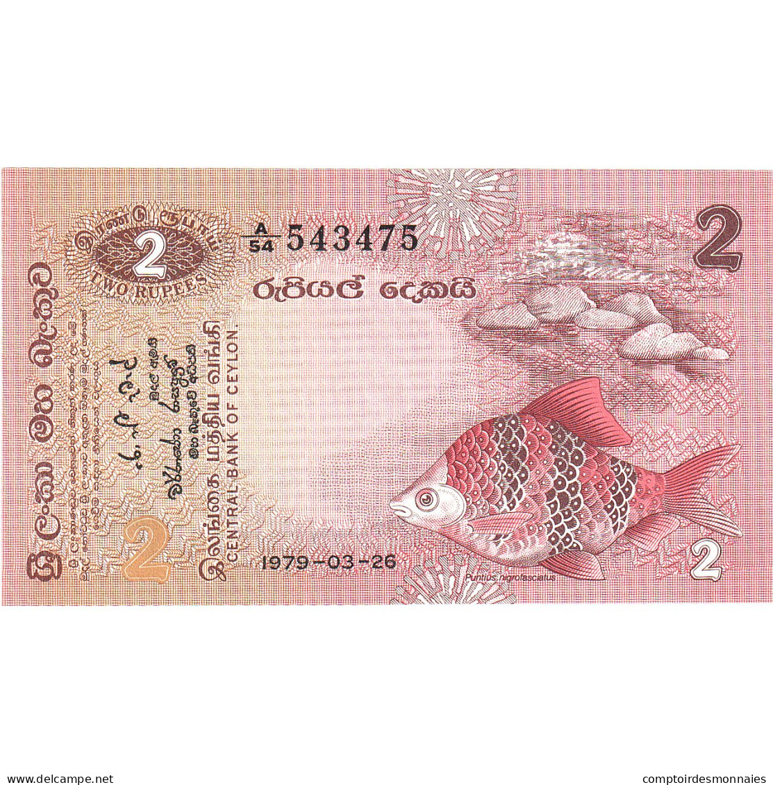Sri Lanka, 2 Rupees, 1979, 1979-03-26, KM:83a, NEUF - Sri Lanka