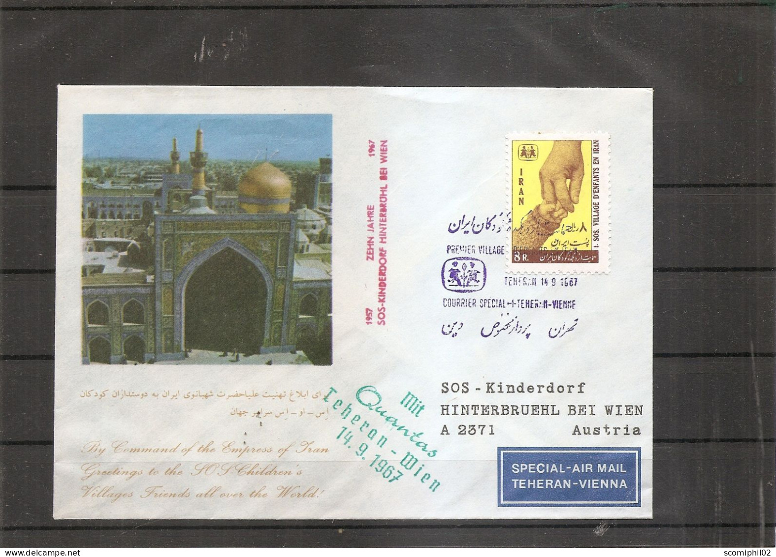 Iran - Aérophilatélie ( Courrier Spécial Téhéran - Vienne De 1967 à Voir) - Iran