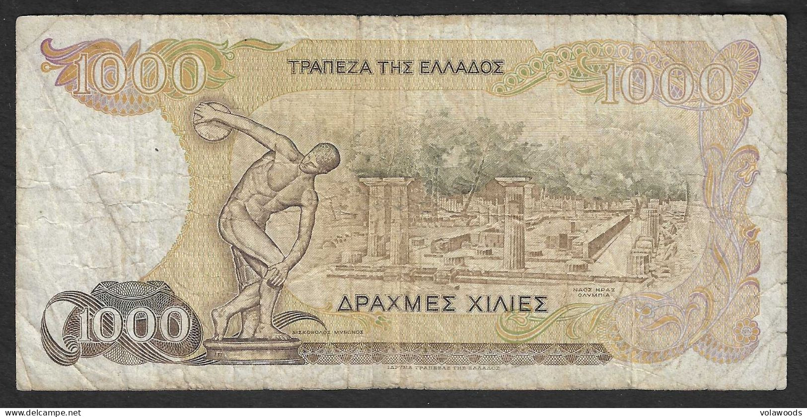 Grecia - Banconota Circolata Da 1000 Dracme P-202a - 1987 #19 - Grèce