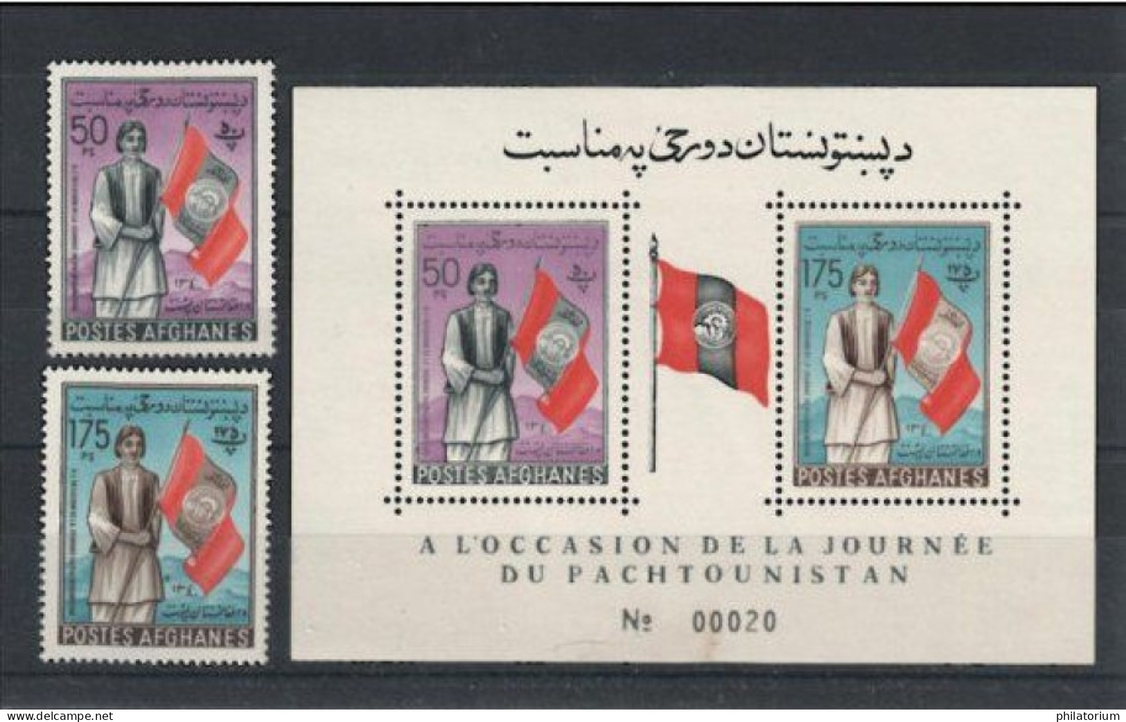 Afghanistan, N° Yv 556, 557, BF 12, Mi 555A, 556A, BL 13A,  **, Journée Du Pachtounistan, - Afghanistan