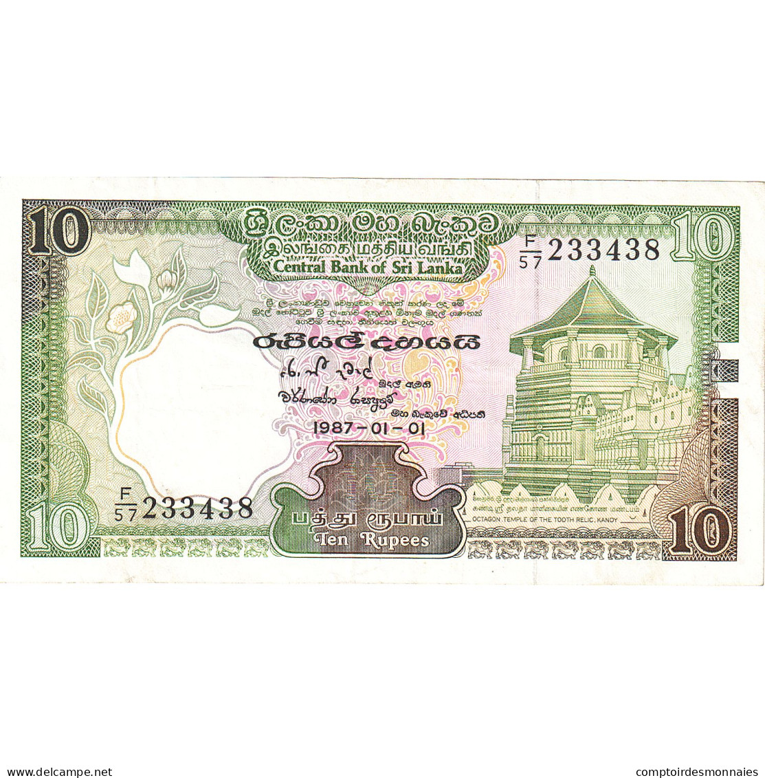 Sri Lanka, 10 Rupees, 1987, 1987-01-01, KM:96c, NEUF - Sri Lanka