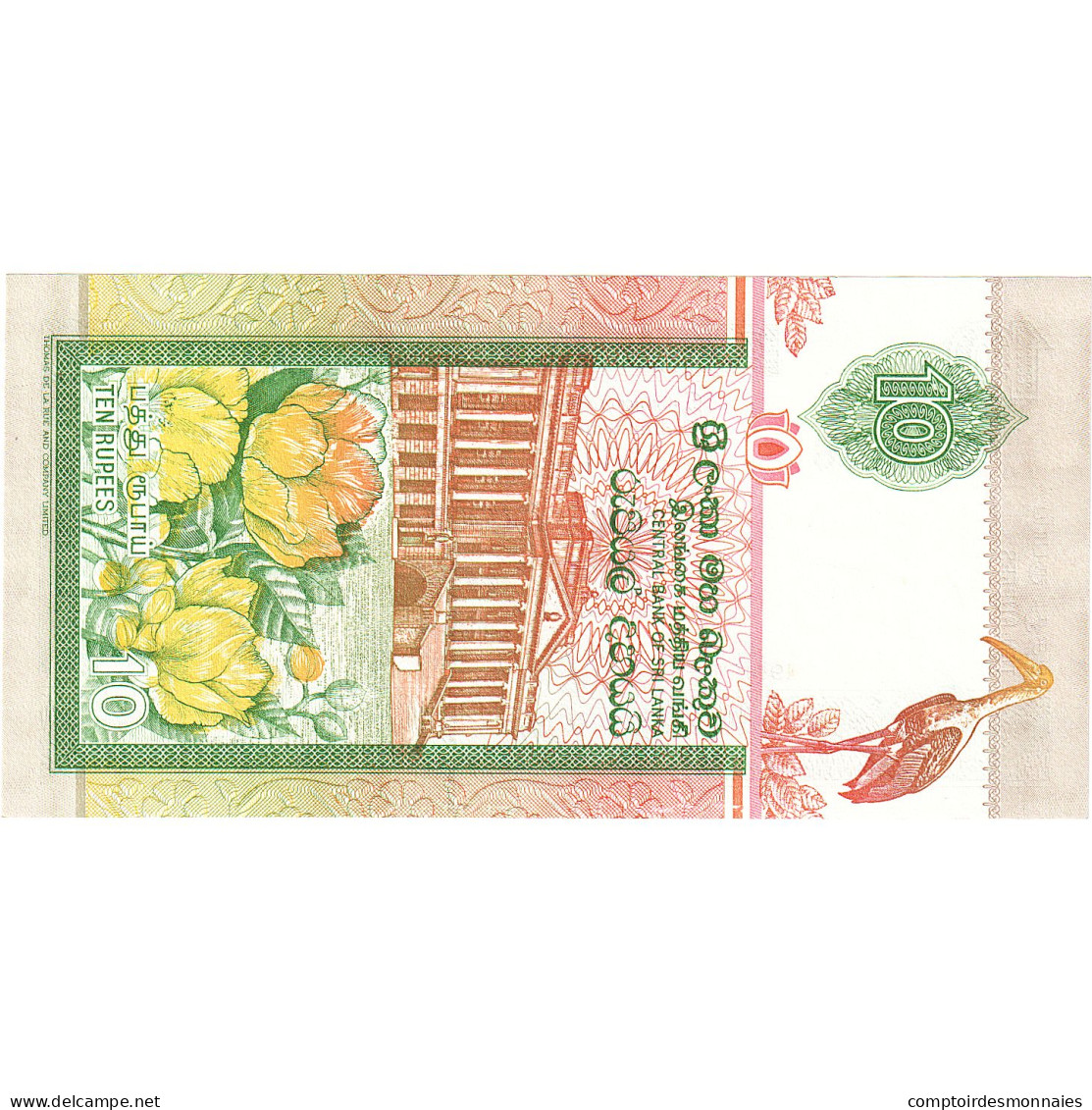 Sri Lanka, 10 Rupees, 1991, 1991-01-01, KM:New, NEUF - Sri Lanka