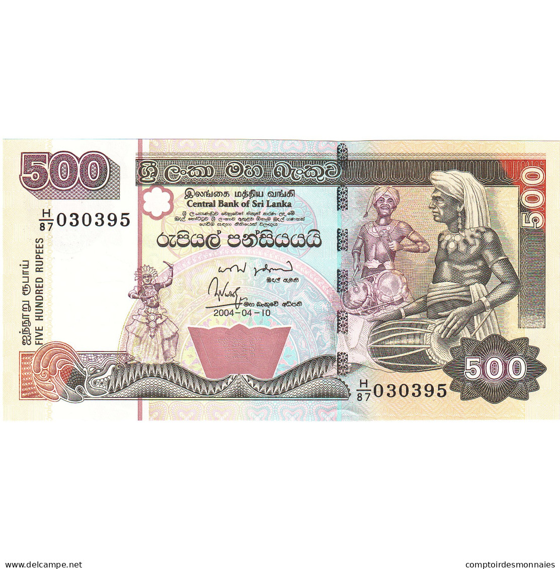 Billet, Sri Lanka, 500 Rupees, 2004, 2004-04-10, NEUF - Sri Lanka