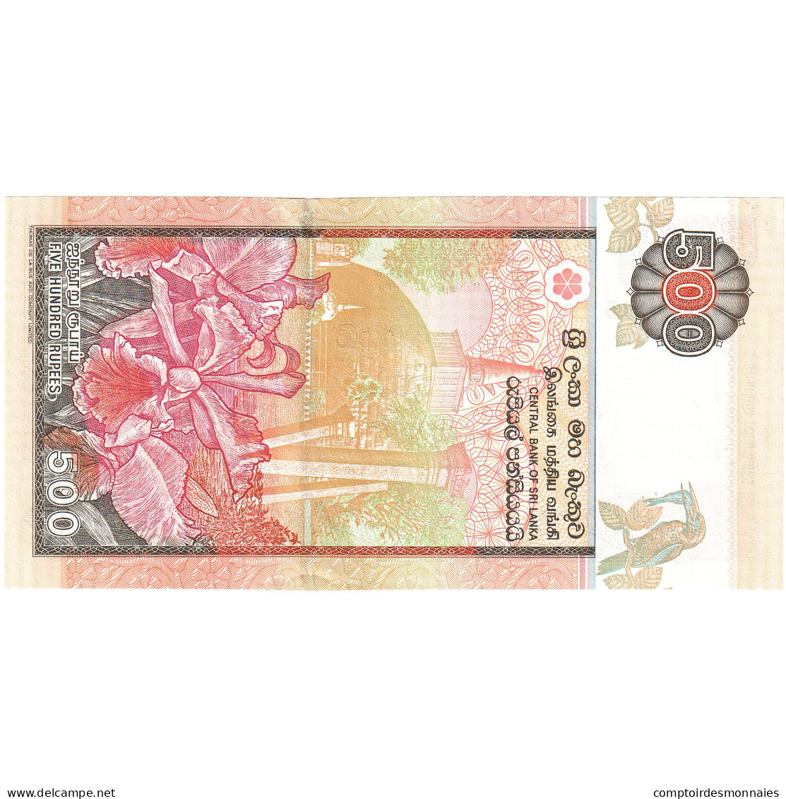 Billet, Sri Lanka, 500 Rupees, 2004, 2004-04-10, NEUF - Sri Lanka