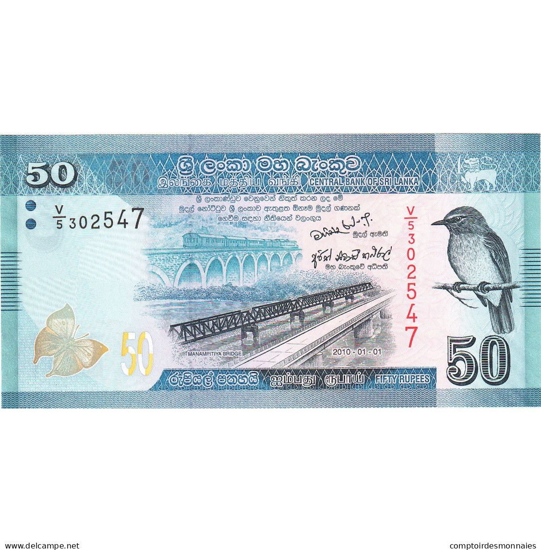 Sri Lanka, 50 Rupees, 2010, 2010-01-01, KM:124a, NEUF - Sri Lanka