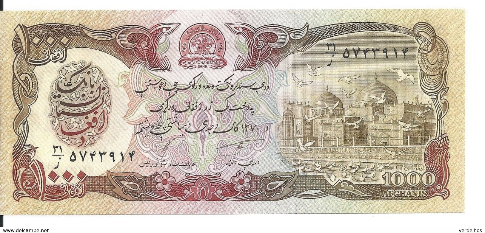 AFGHANISTAN 1000 AFGHANIS 1991 UNC P 61 C - Afghanistán