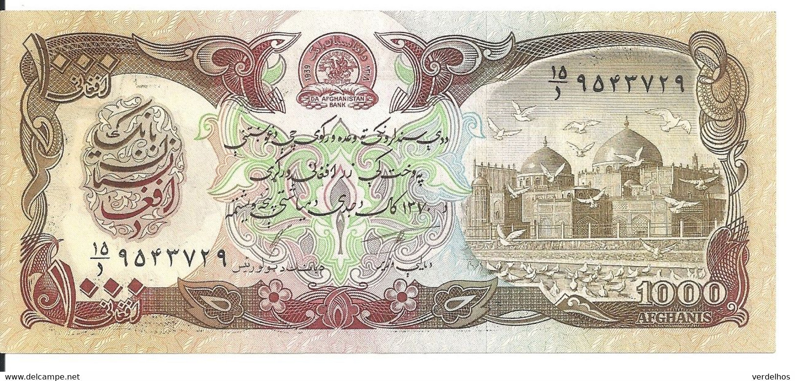 AFGHANISTAN 1000 AFGHANIS 1991 UNC P 61 C - Afghanistán