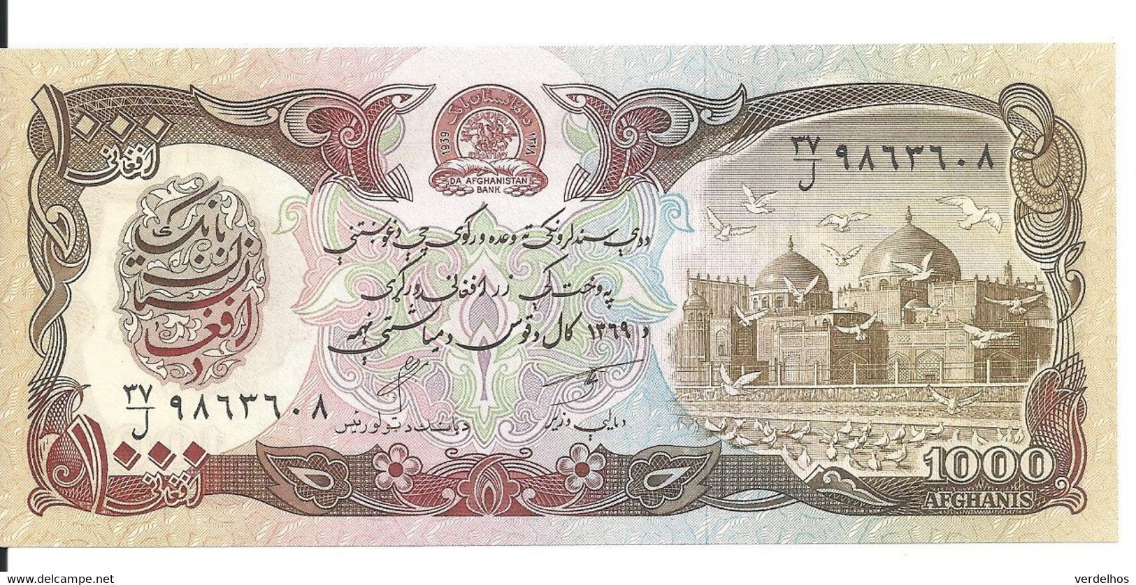 AFGHANISTAN 1000 AFGHANIS 1991 UNC P 61 C - Afghanistán