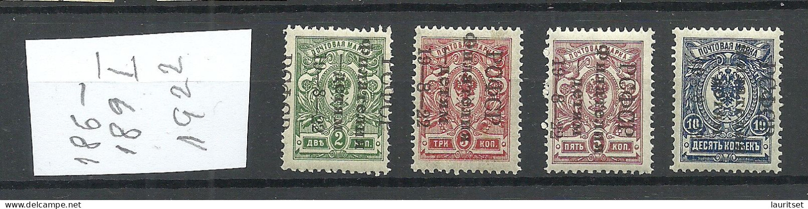 RUSSIA Russland 1922 Michel 186 - 189 I MNH/MH - Neufs