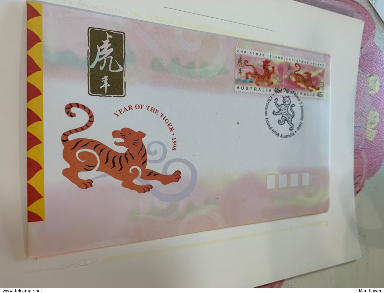 Tigers New Year FDC Australia 1998 - Sonstige & Ohne Zuordnung