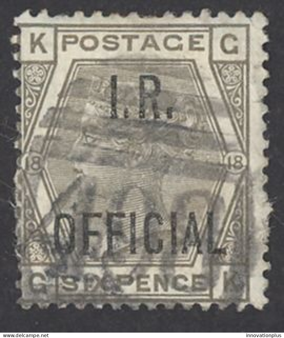Great Britain Sc# O6 Used 1882-1885 6p Official - Servizio