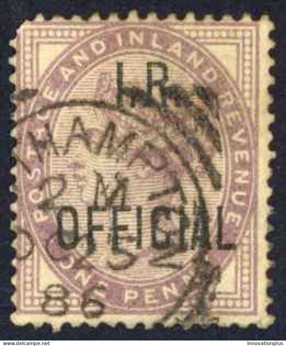 Great Britain Sc# O4 Used (b) 1882-1885 Official - Servizio