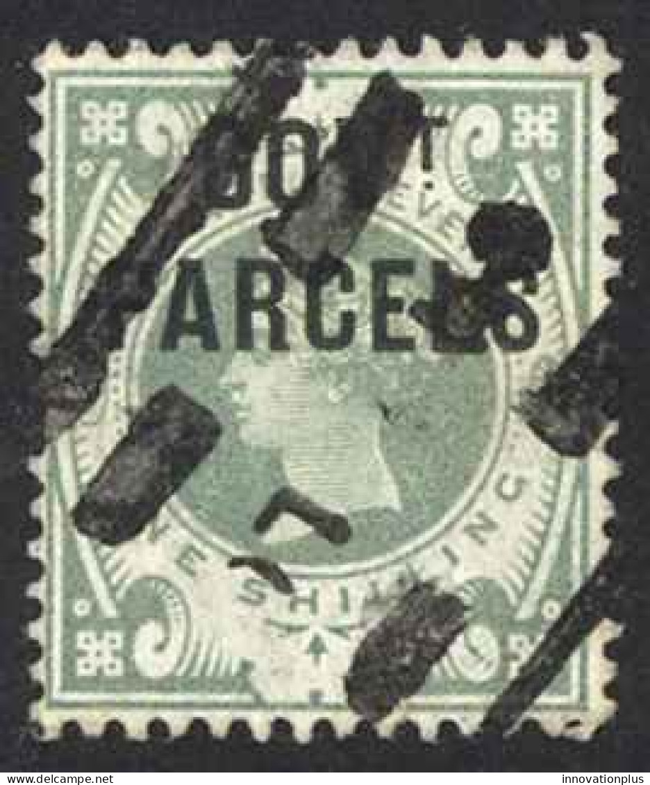 Great Britain Sc# O36 SG# O68 Used (a) 1887 1sh Green Queen Victoria Jubilee - Dienstmarken