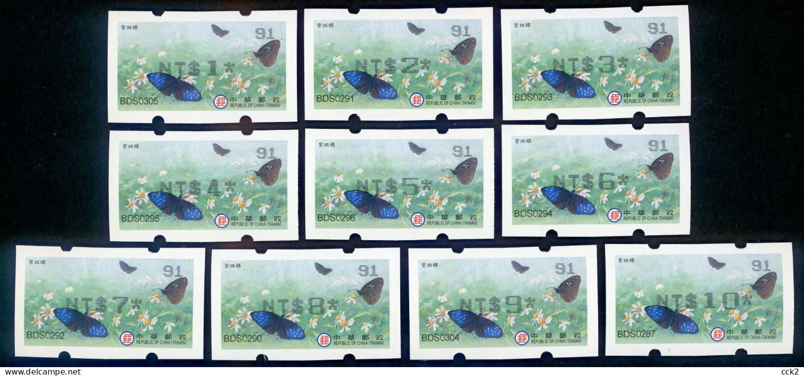 2023 Taiwan - ATM Frama -Purple Crow Butterfly  #91 Black Imprint ($1~$10) - Machine Labels [ATM]