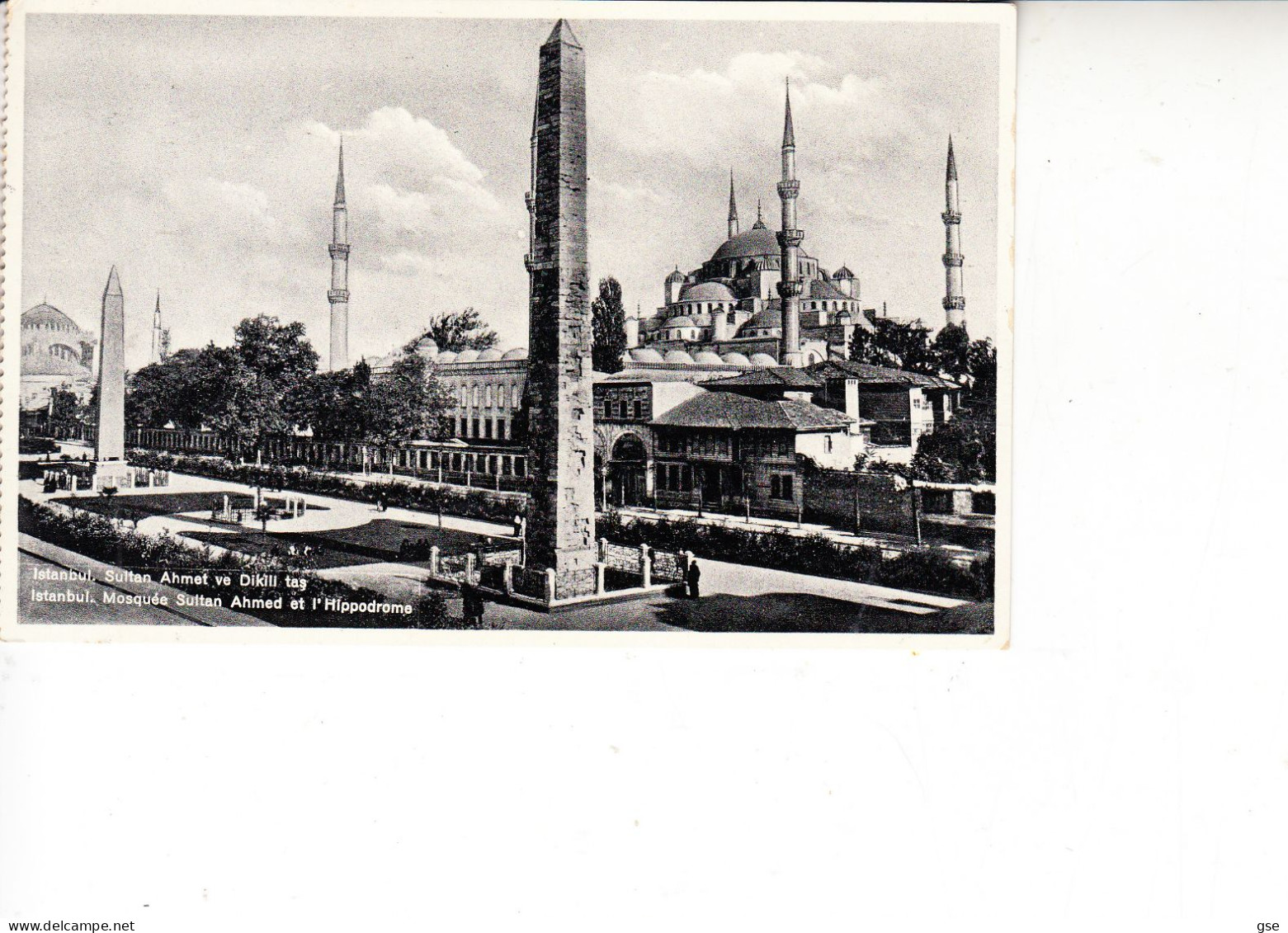 TUECHIA  1946 - Cartolina Per Zurich - Storia Postale