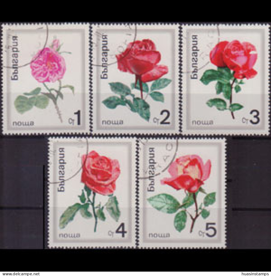 BULGARIA 1970 - Scott# 1859-63 Roses 1-5s CTO - Oblitérés