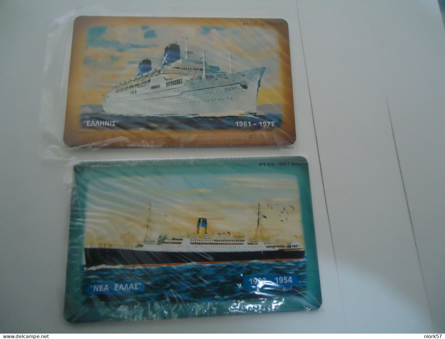 GREECE  MINT 2   COLLECTORS  CARD SHIPS) -S15/S16- -11/97- - Bateaux