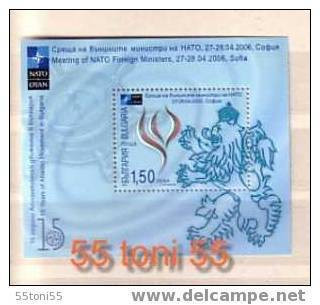 2006  Meeting Of NATO - Sofia   S/S - MNH   BULGARIA    / Bulgarie - NAVO