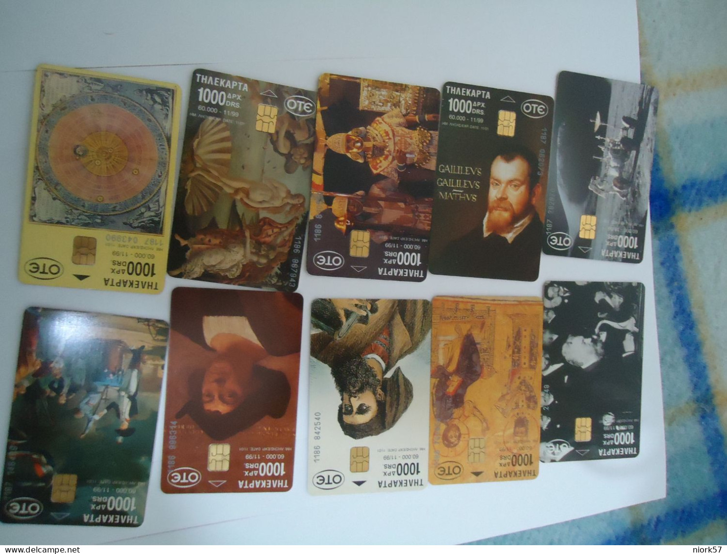GREECE USED CARDS SET 10 MILLENNIUM PAINTING    TIR 60.000 - Pintura