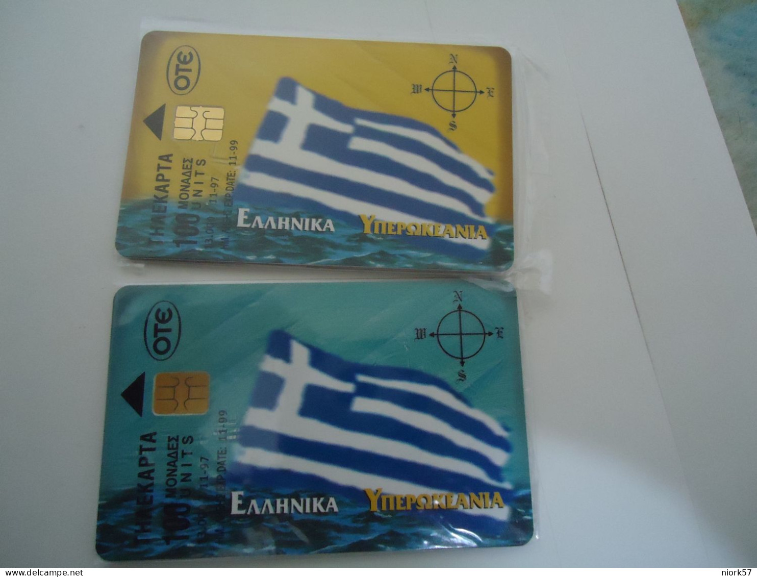 GREECE  MINT 2   COLLECTORS  CARD SHIPS) -S15/S16- -11/97- - Barcos